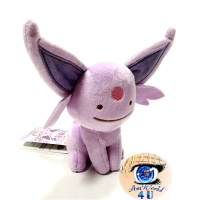 Officiële Pokemon center knuffel ditto transform Espeon +/- 16cm